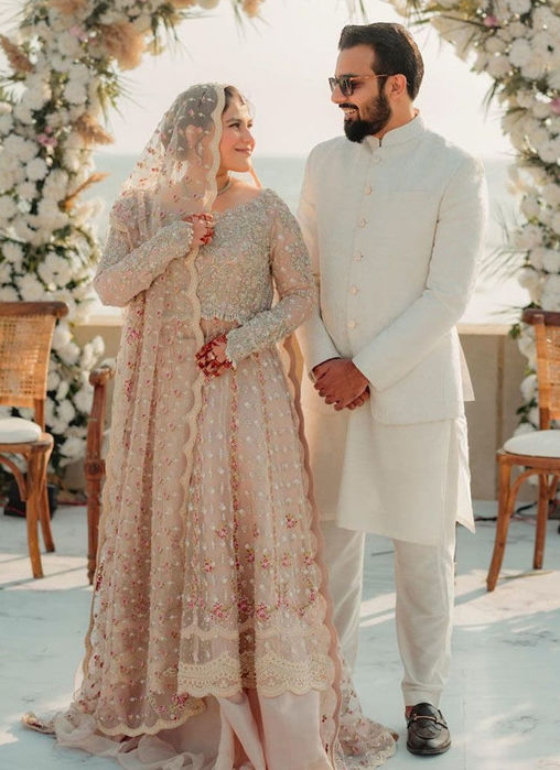 #FarahTalibAziz Bride